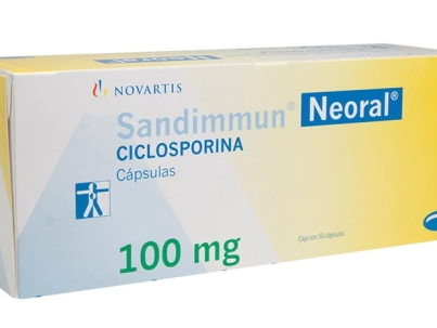 Ciclosporina-Que-es-y-para-que-sirve-1-e1605055860105